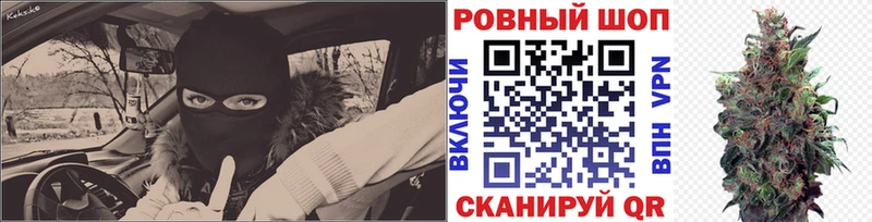Купить наркотики цена Углегорск АМФ  Меф мяу мяу  ГАШИШ  Конопля  Alpha-PVP 