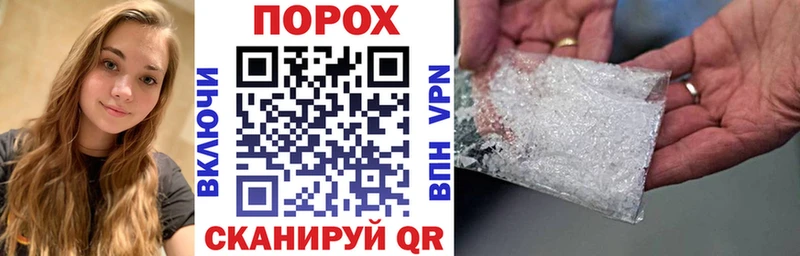 что такое   ссылка на мегу сайт  АМФ 98%  Углегорск 