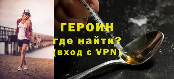 Альфа ПВП Навашино