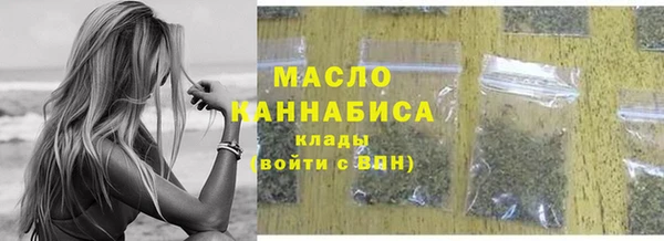 Альфа ПВП Навашино