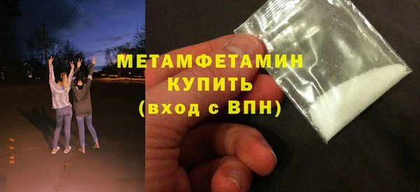 прущая мука Наволоки