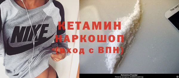 прущая мука Наволоки