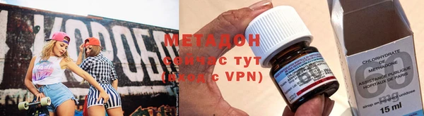 прущая мука Наволоки