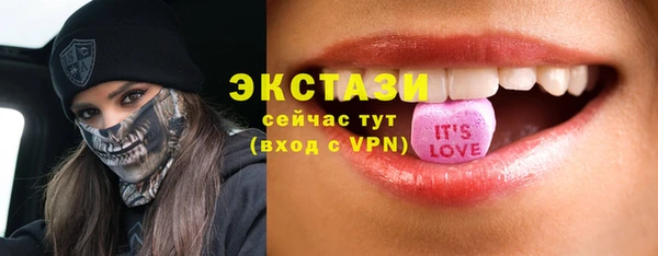 гашишное масло Михайловка