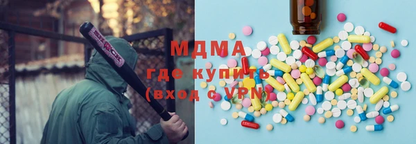 Альфа ПВП Навашино