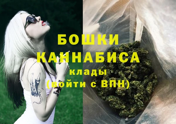 Альфа ПВП Навашино