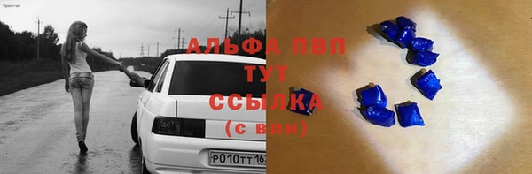 прущая мука Наволоки