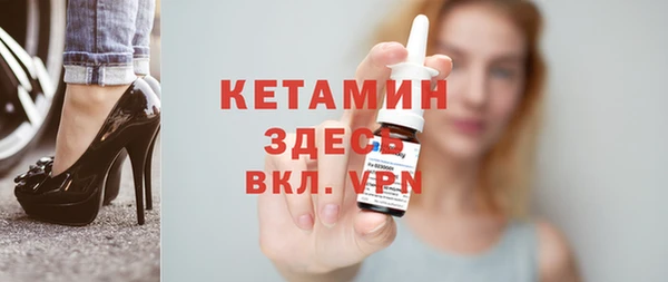 Альфа ПВП Навашино