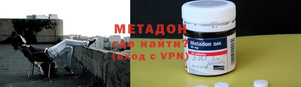 прущая мука Наволоки