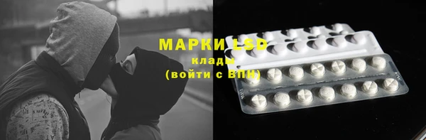 прущая мука Наволоки