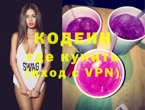 прущая мука Наволоки