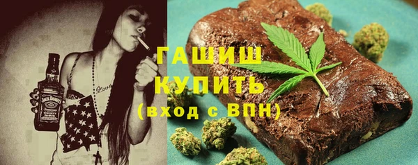 Альфа ПВП Навашино