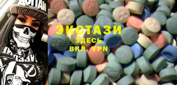 прущая мука Наволоки