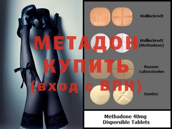 прущая мука Наволоки