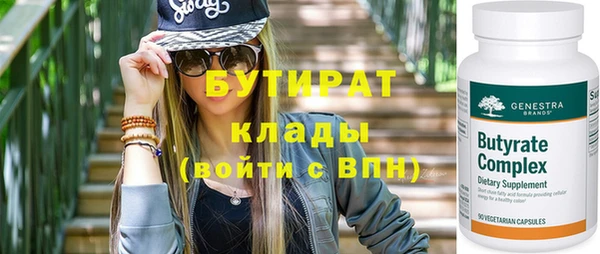 прущая мука Наволоки