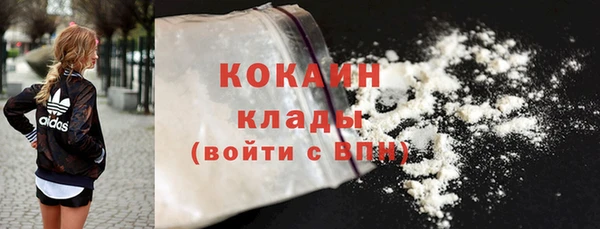 прущая мука Наволоки