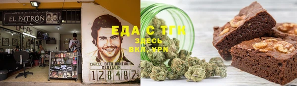 Альфа ПВП Навашино