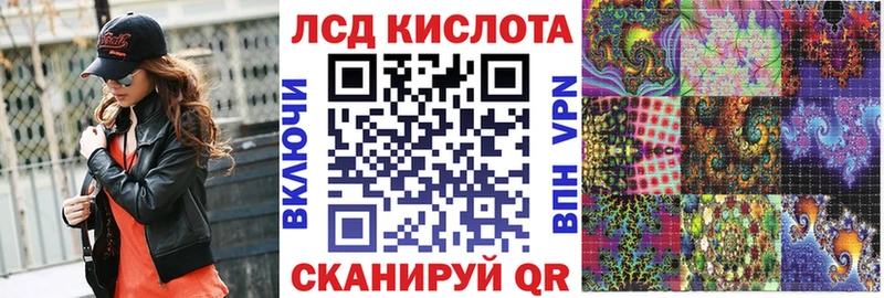 Марки 25I-NBOMe 1,5мг  где можно купить наркотик  Углегорск 